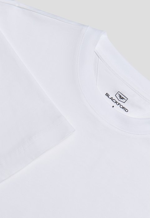 Футболка BTG-J0252white
